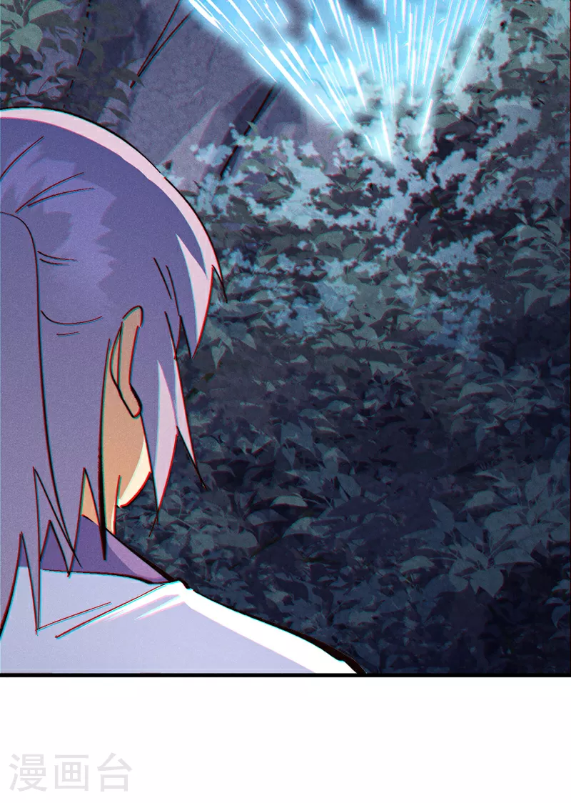 第196话 强势归来19