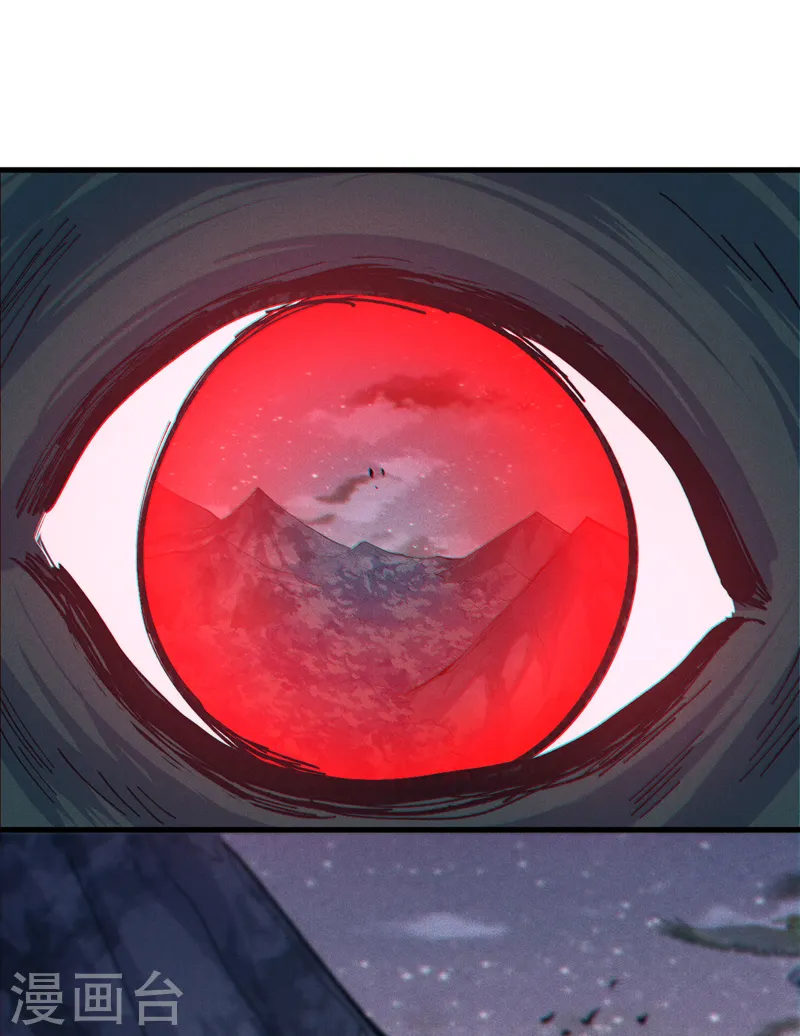 第190话 老朱家37