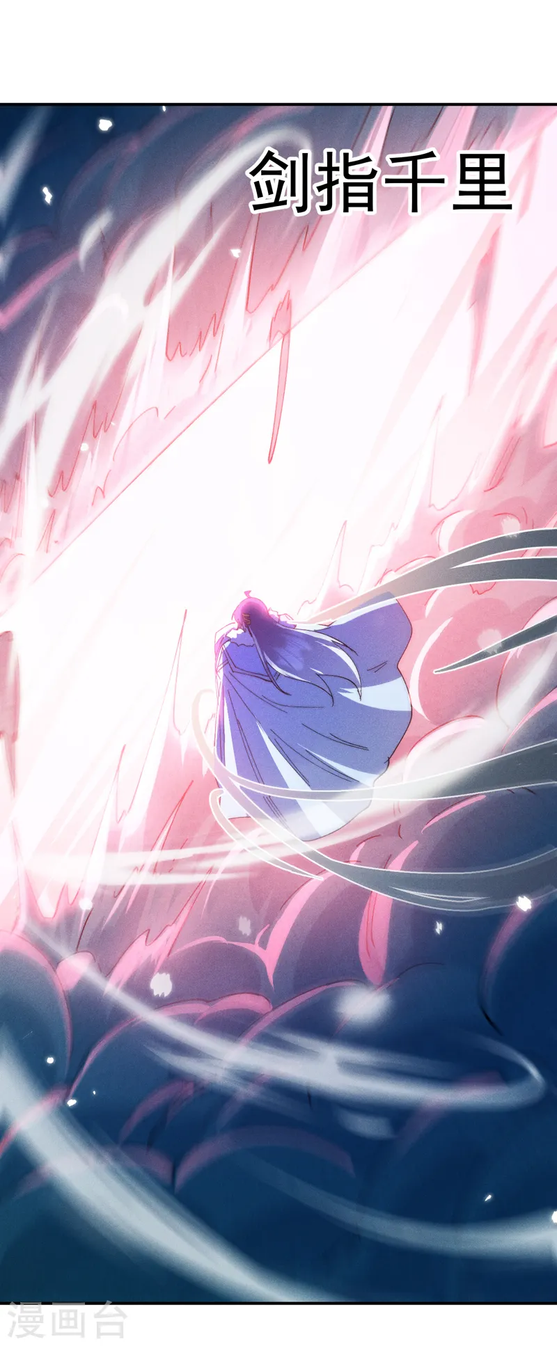 第177话 人也丢了35