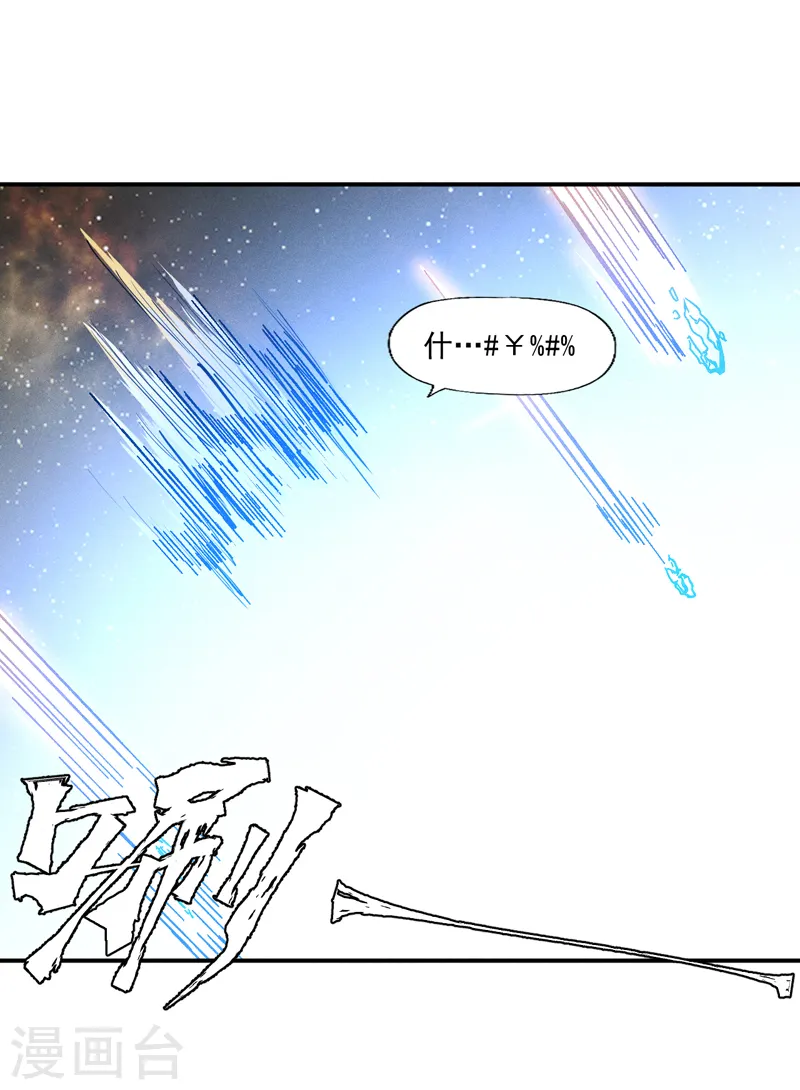 第167话 又赢一个6