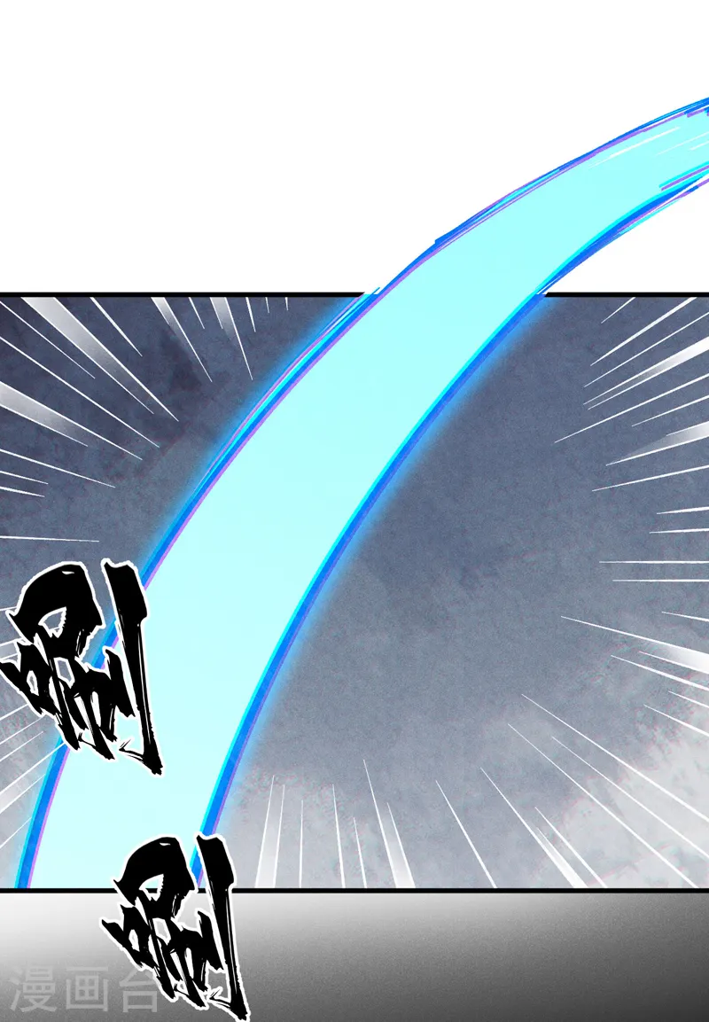 第190话 老朱家11