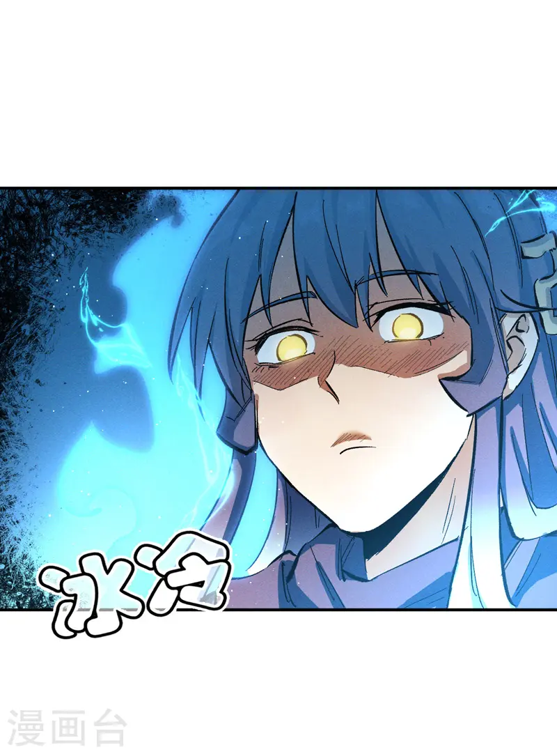 第41话 老刺激了！36
