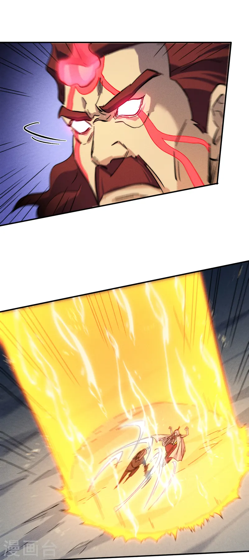 第131话 魔门动物园15