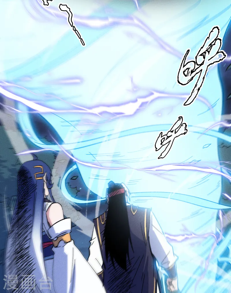 第59话 灵傀化形26
