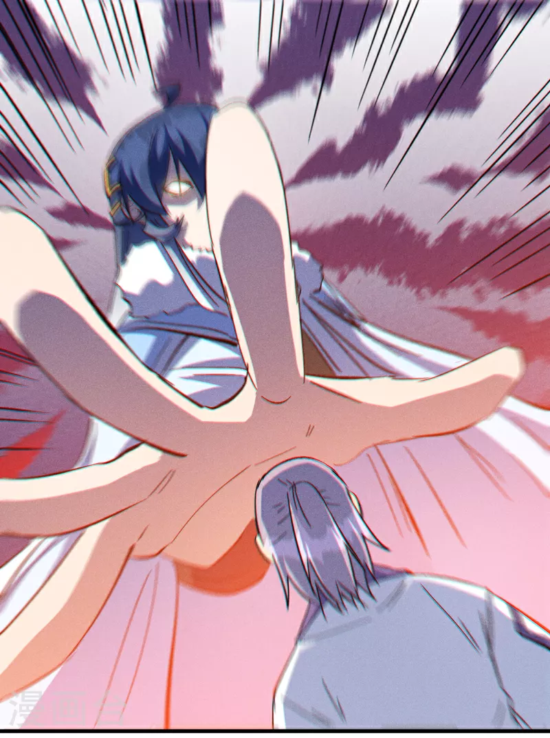第199话 魔神13