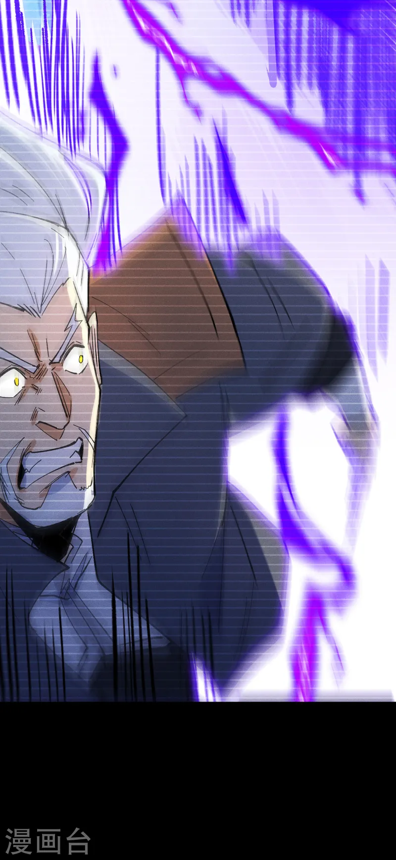 第184话 那东西25