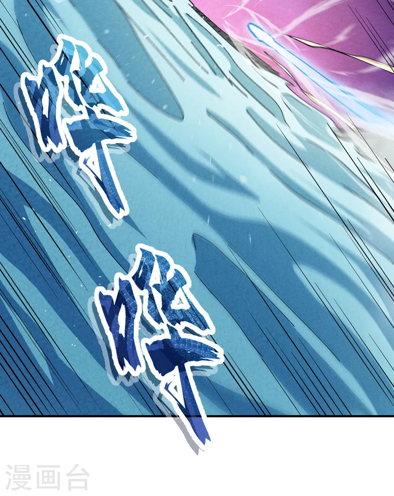 第157话 传说29