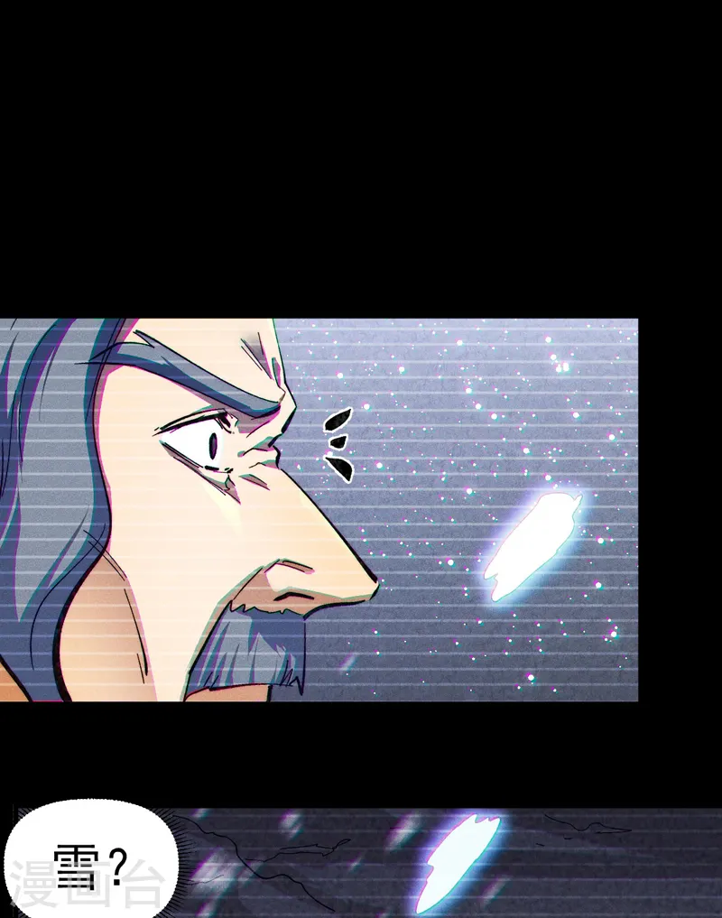 第185话 十年后36