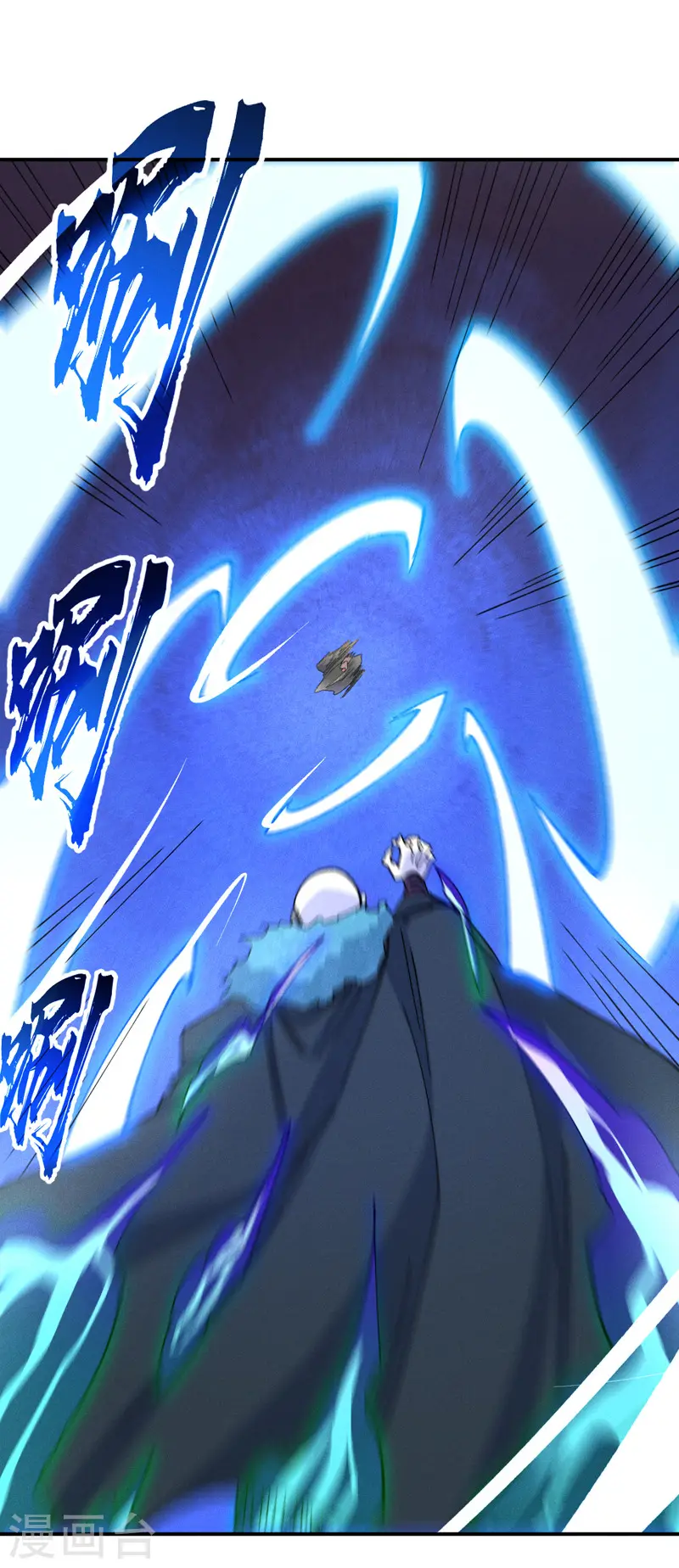 第177话 人也丢了30