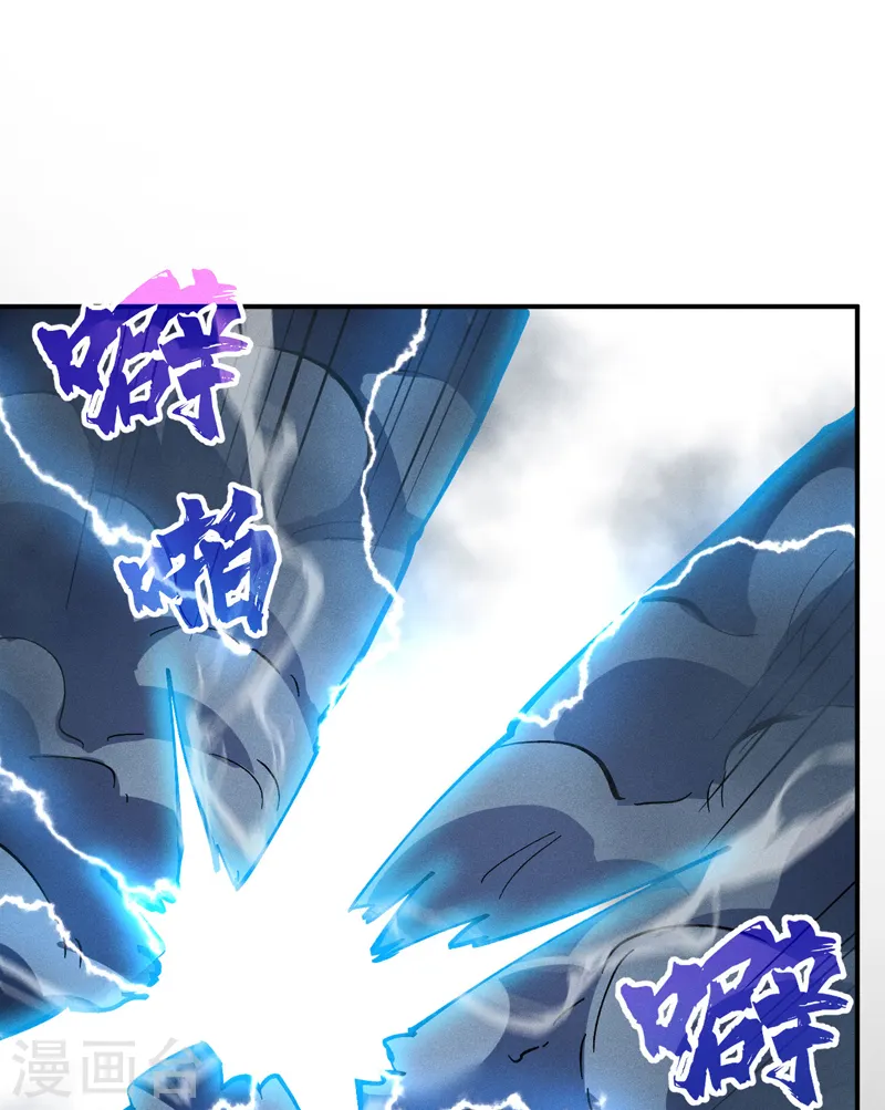 第94话 现代化考题10