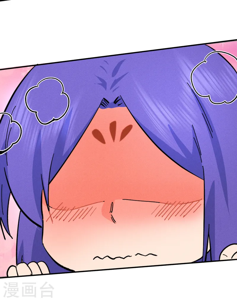 第74话 升级了30