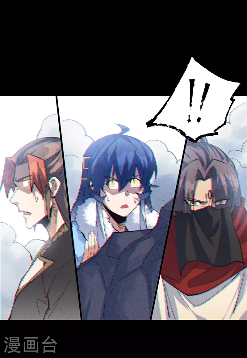 第192话 刨坟15