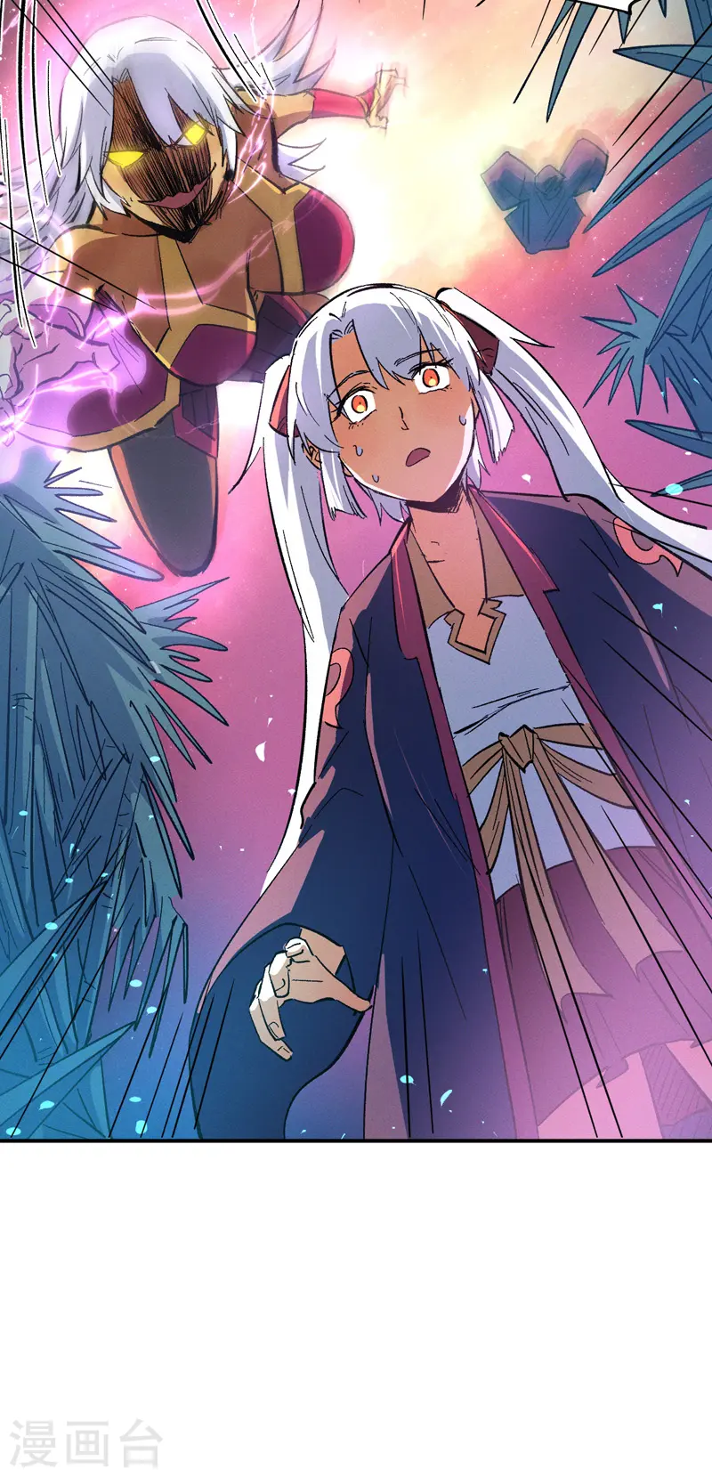 第41话 老刺激了！46