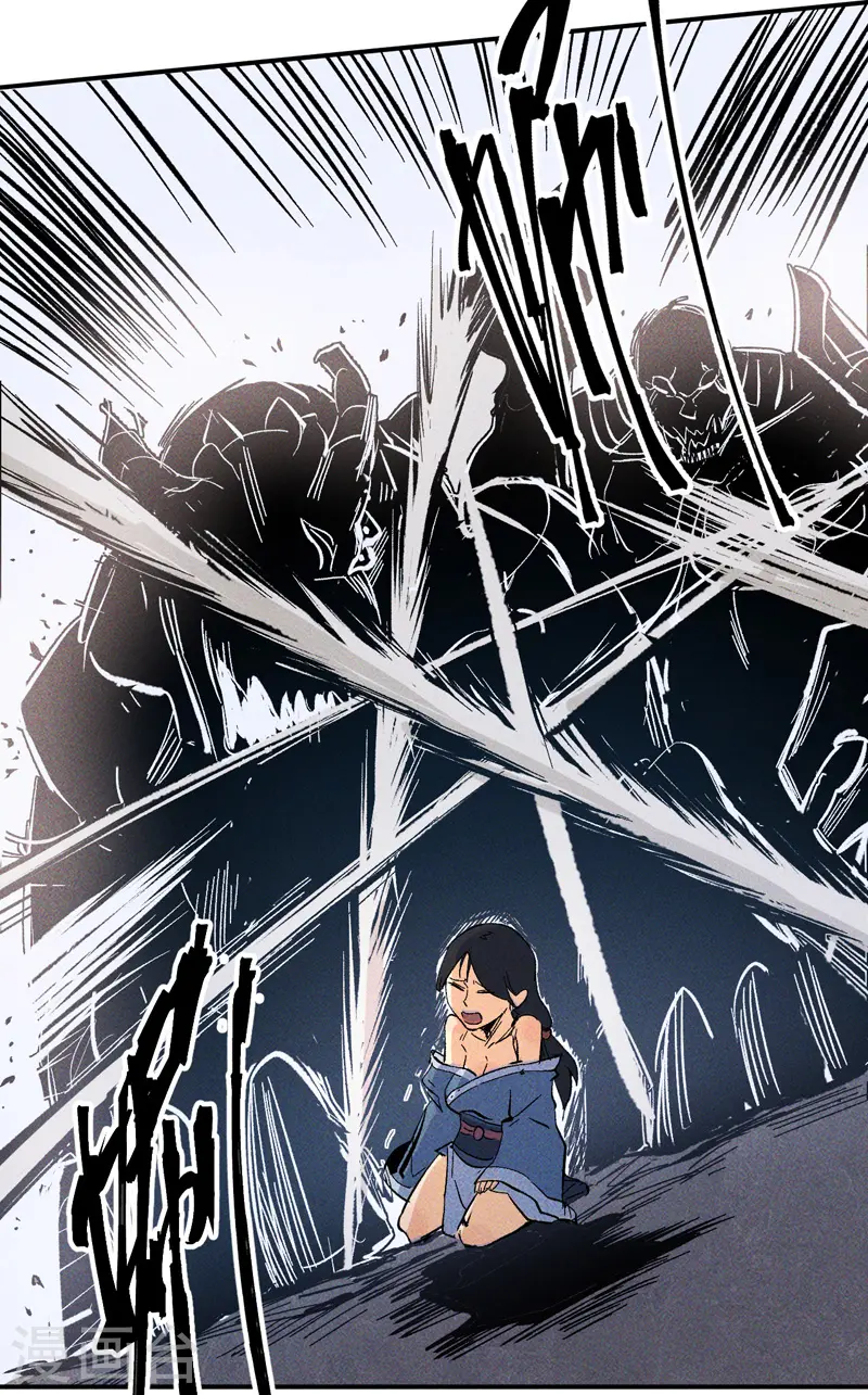 第19话 大佬出山47
