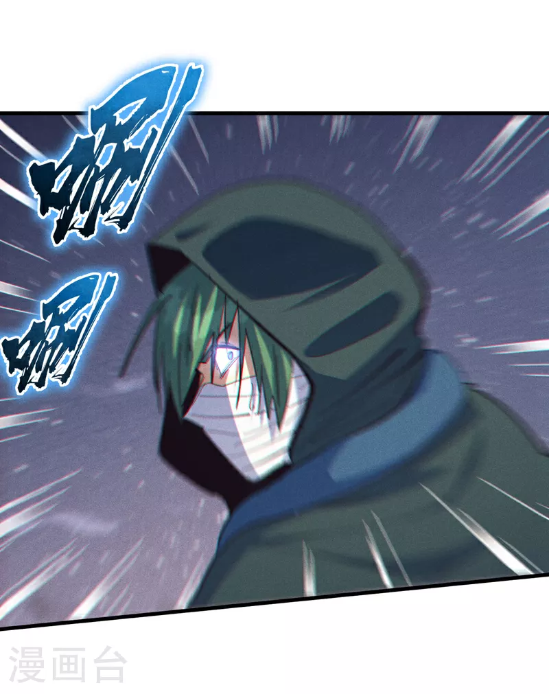 第193话 打不过7