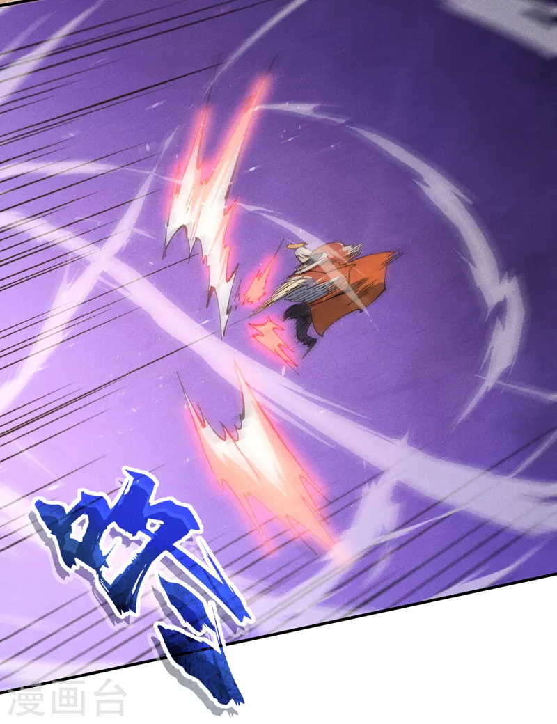 第108话 私奔败露38