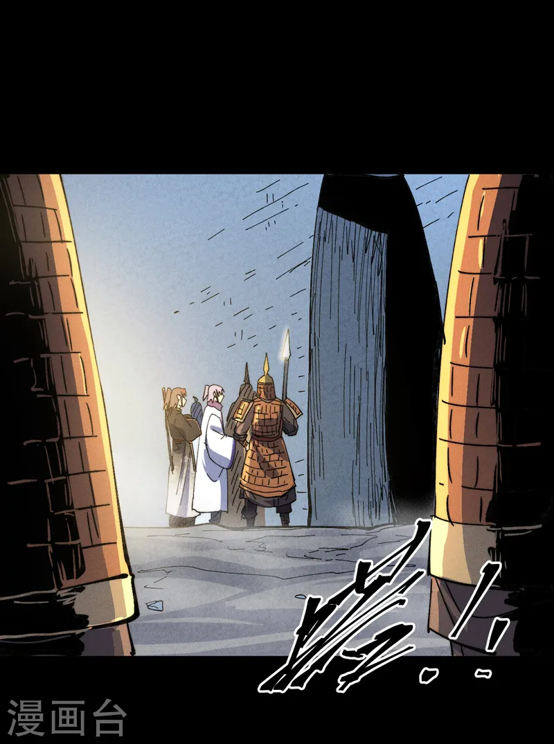 第148话 救爷爷！42