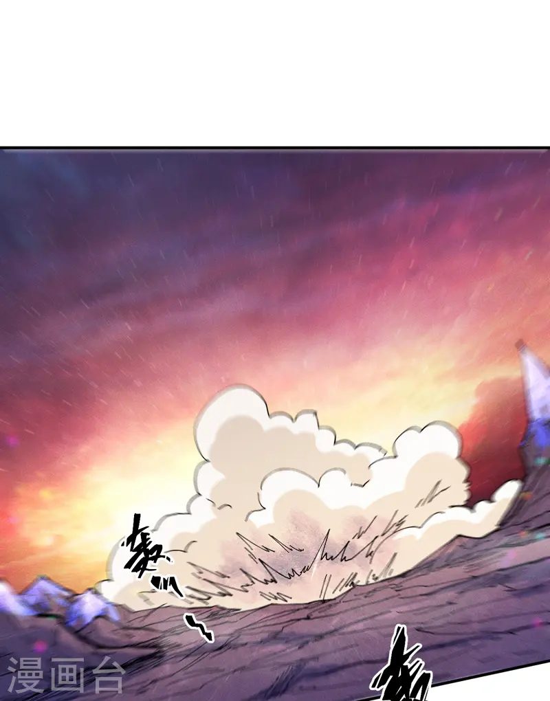 第36话 二五仔把妹1