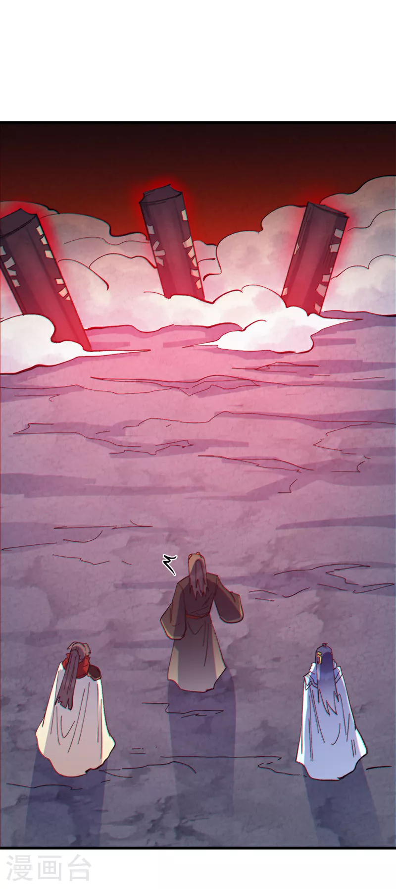 第192话 刨坟43