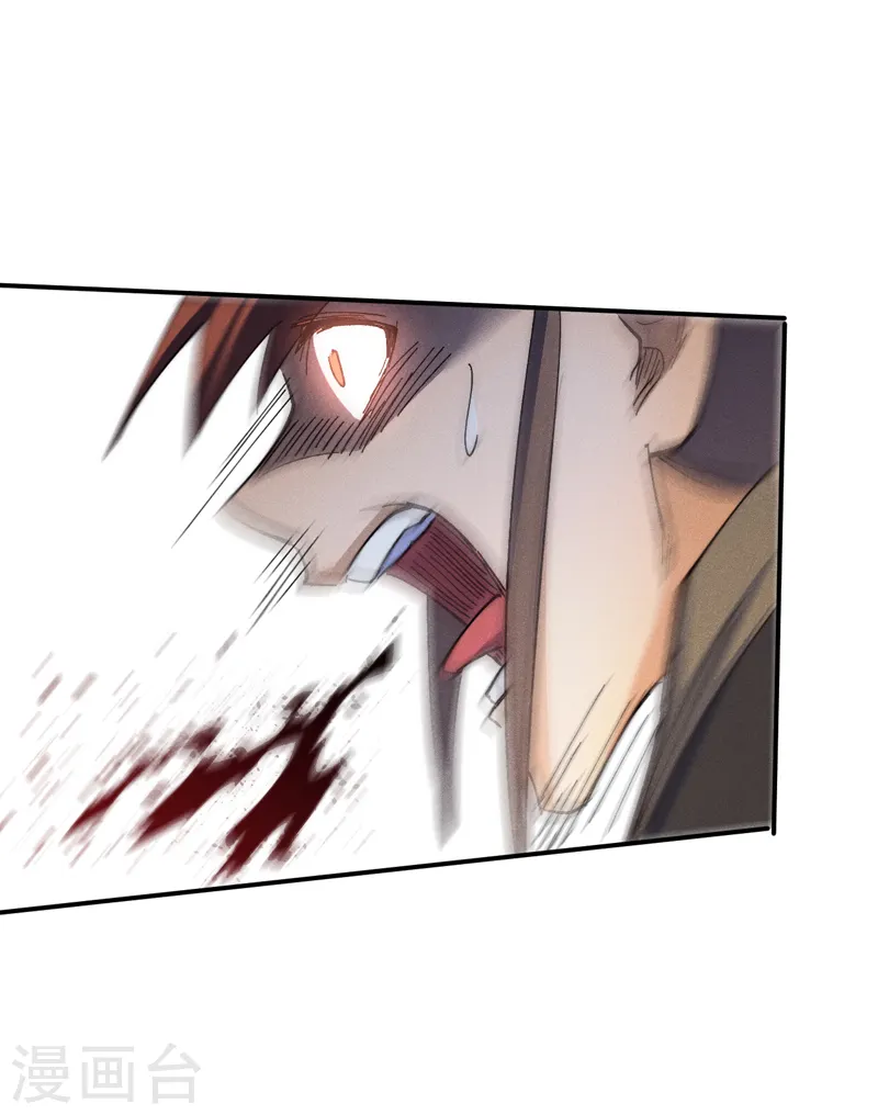 第180话 心魔6