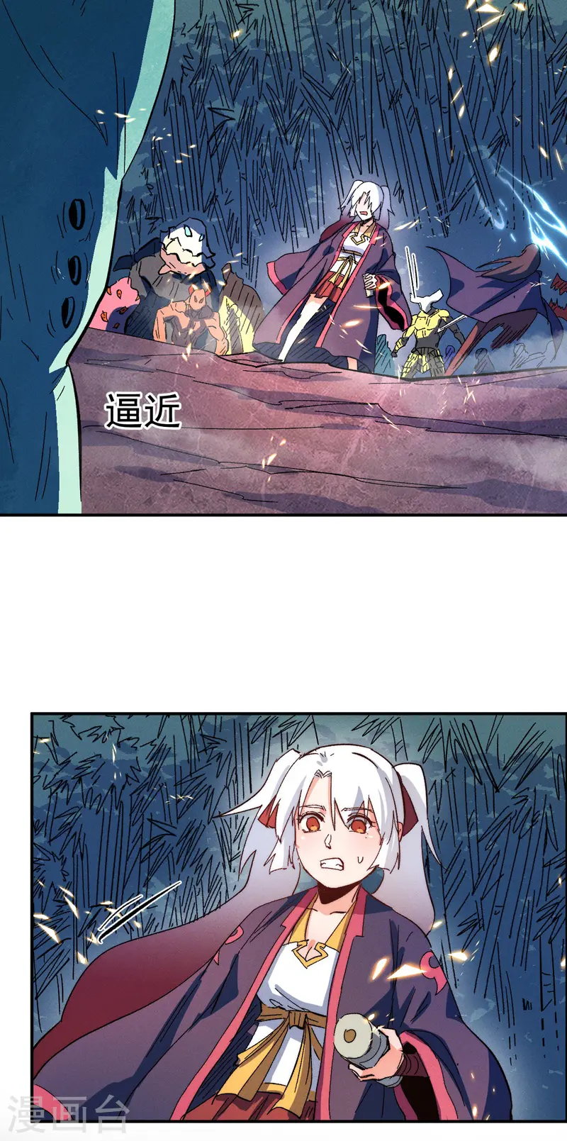 第48话 晴儿出事了19