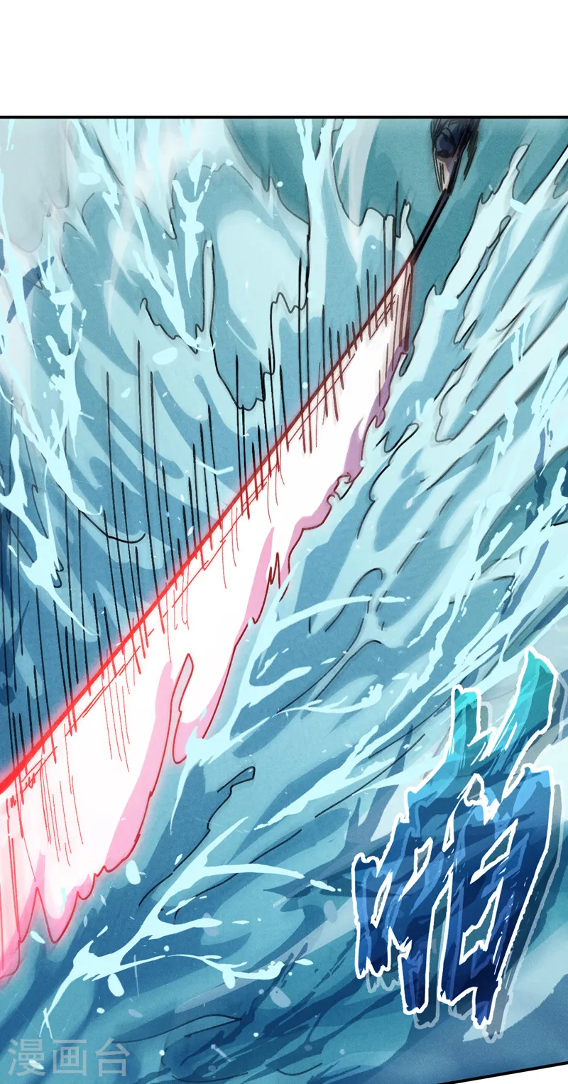 第157话 传说33