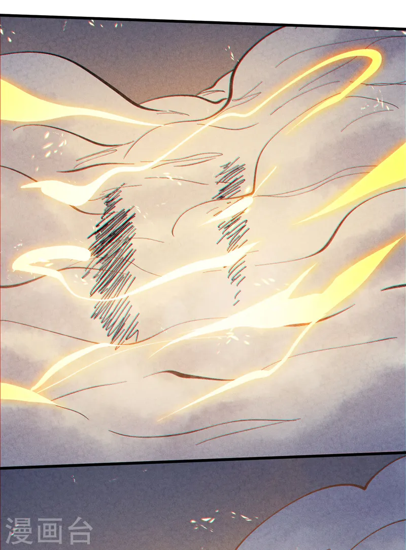 第189话 武神阁33