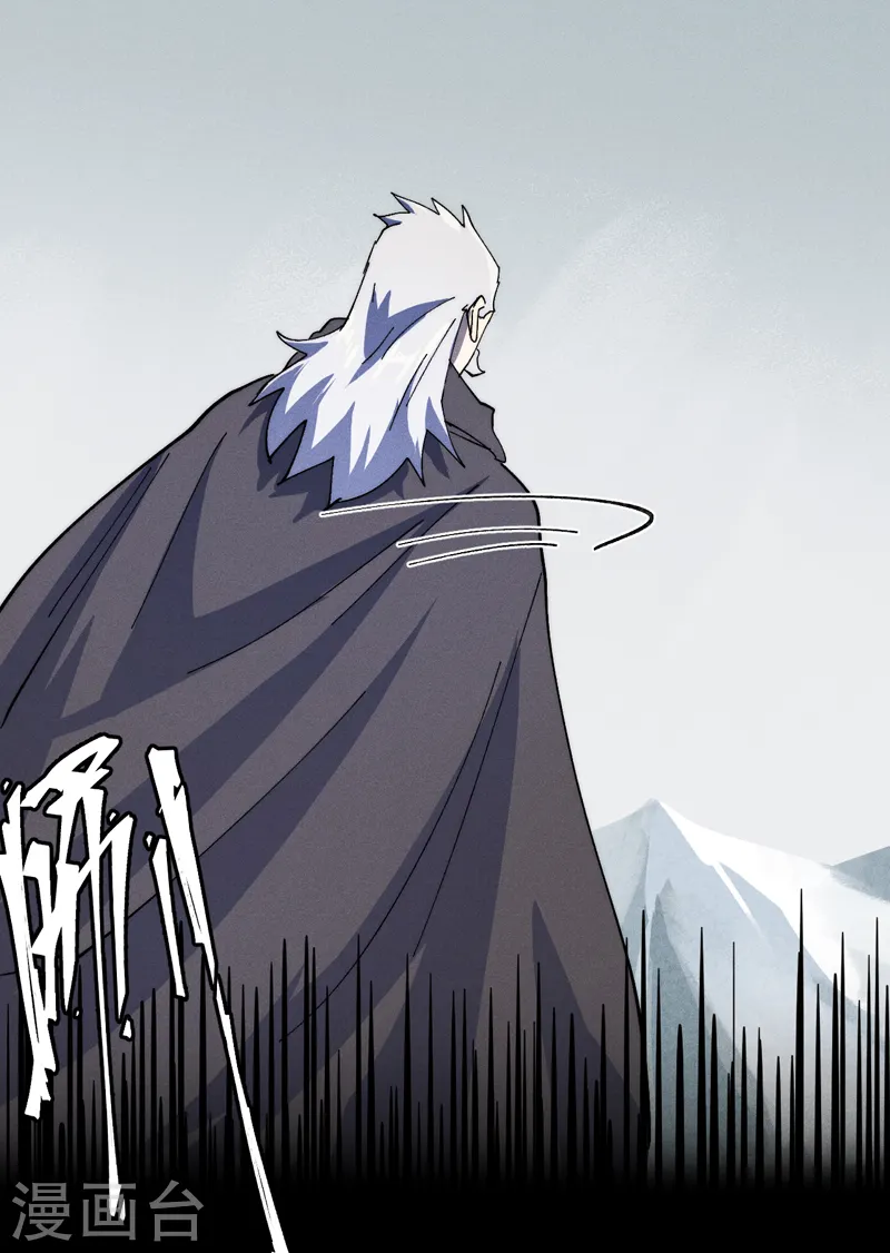 第145话 就要出来了21
