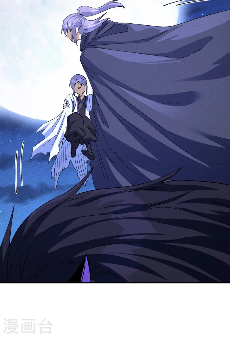 第180话 心魔25