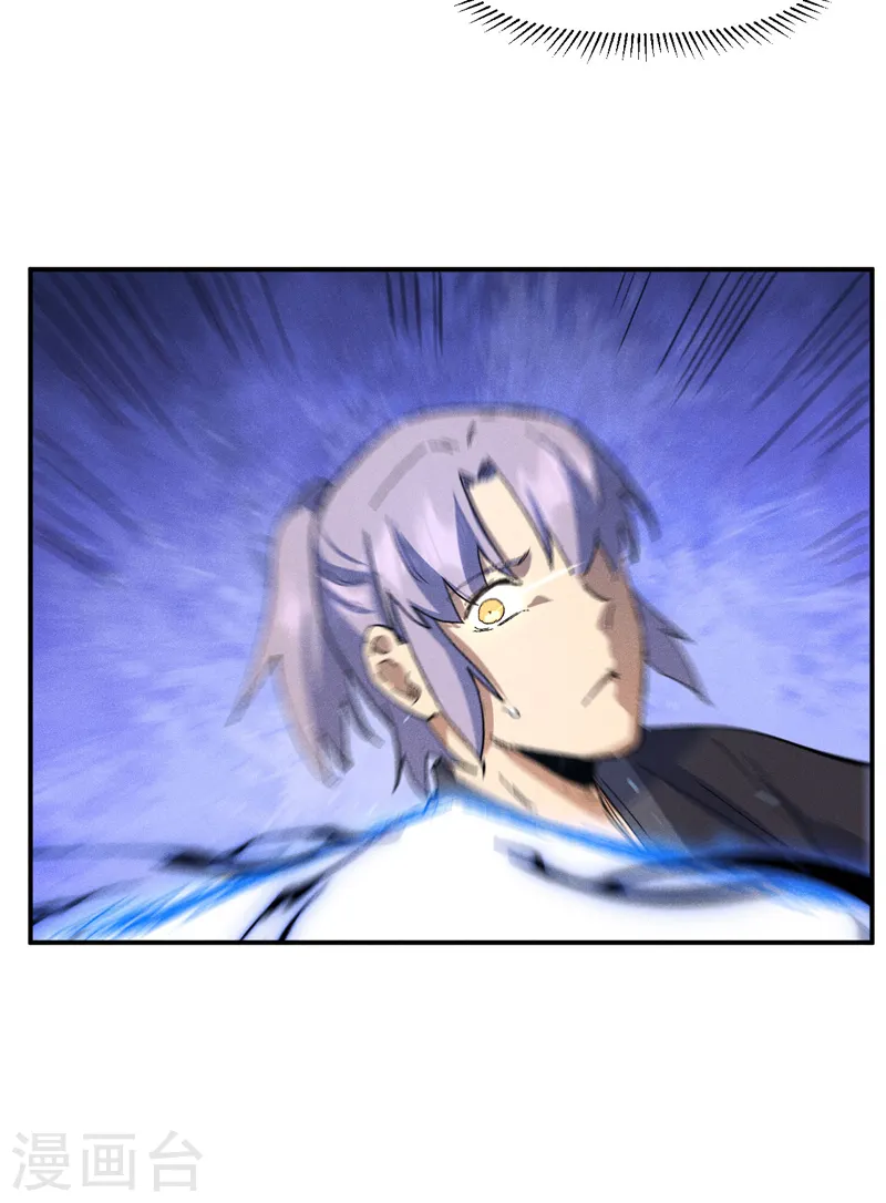 第103话 年纪太大了36