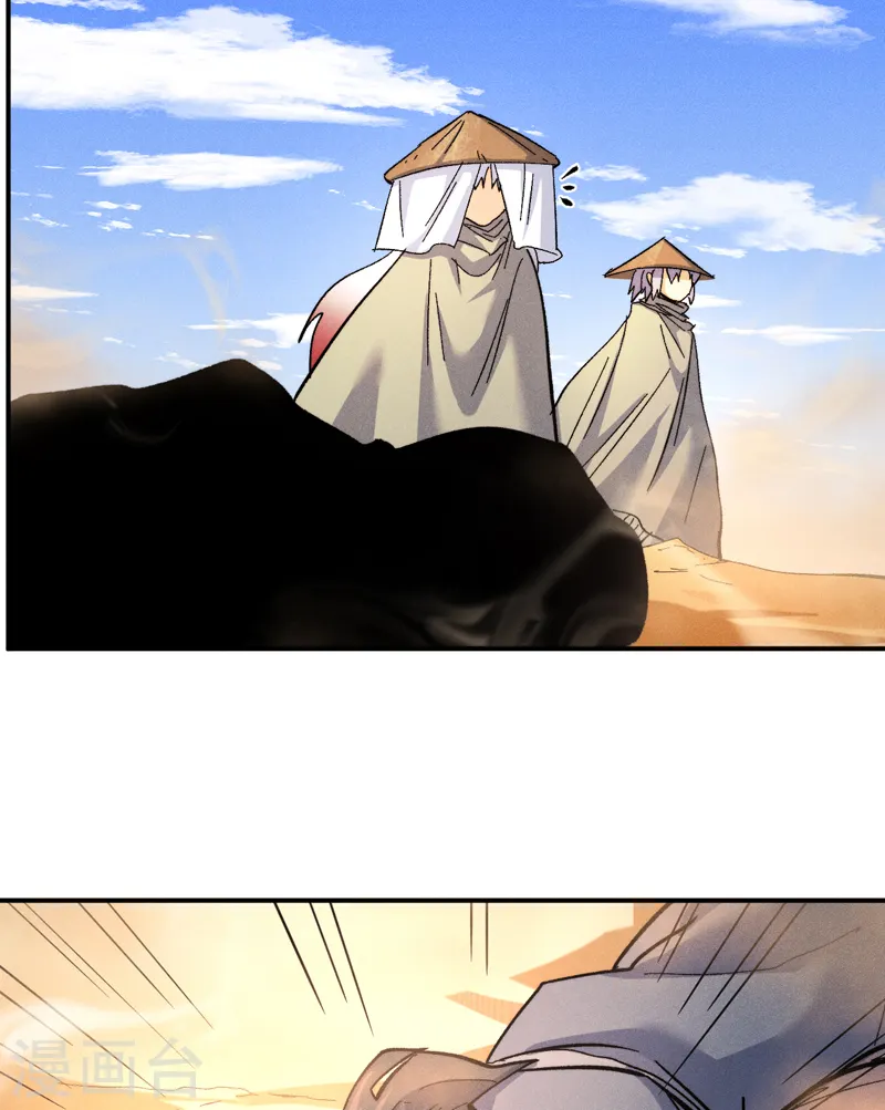 第86话 铁疙瘩3
