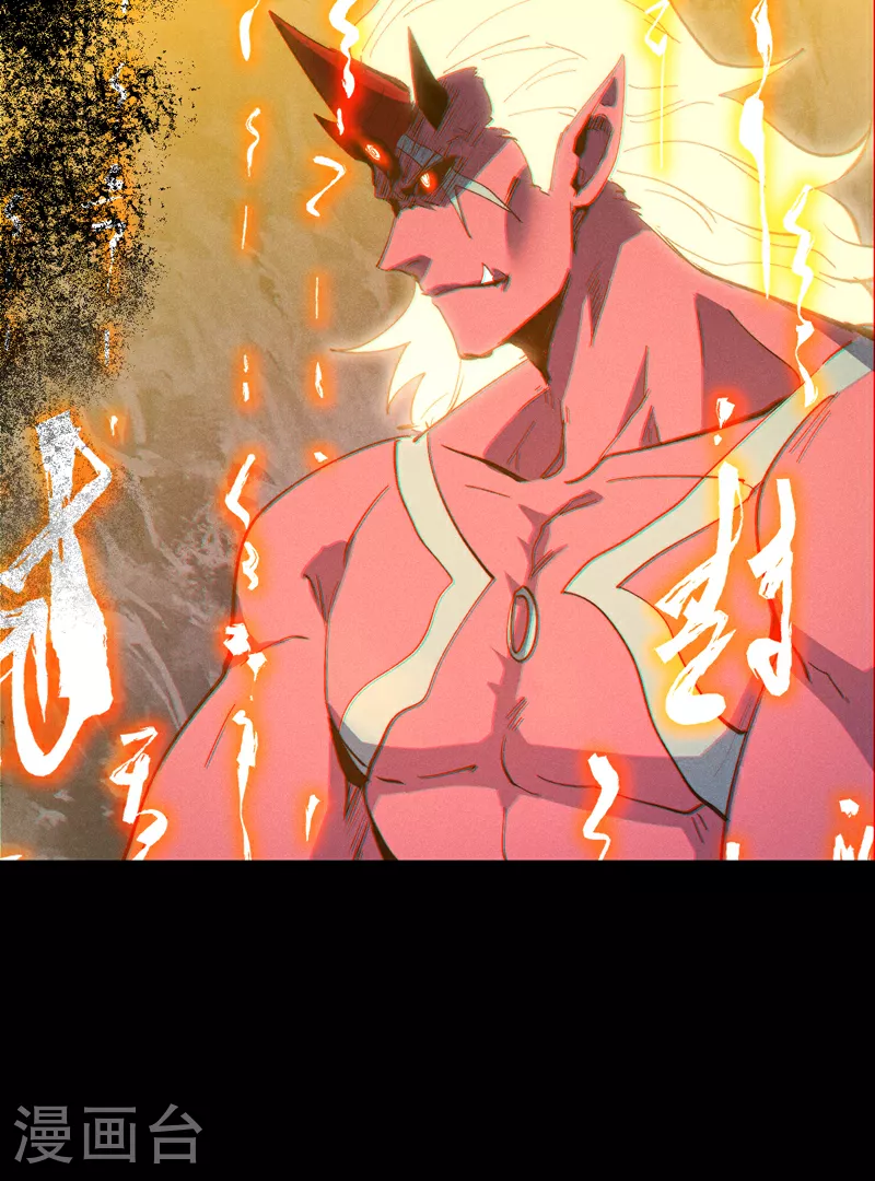 第200话 大佬云集22