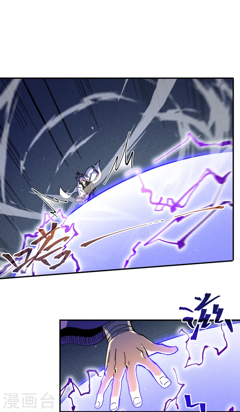 第156话 打脸11