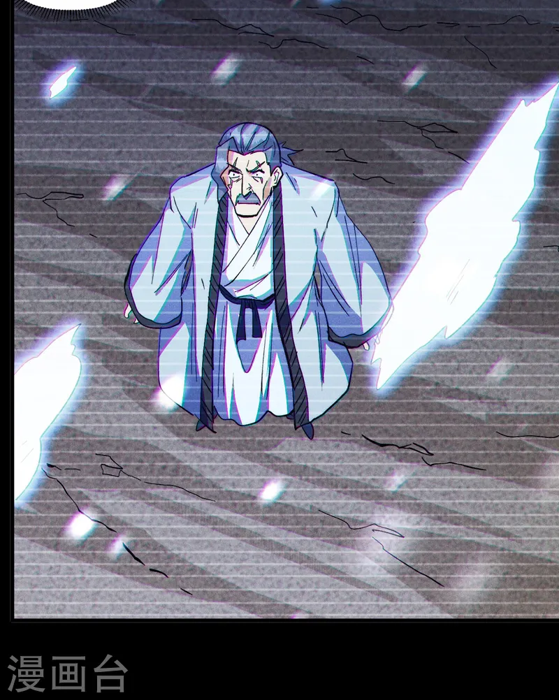 第185话 十年后37