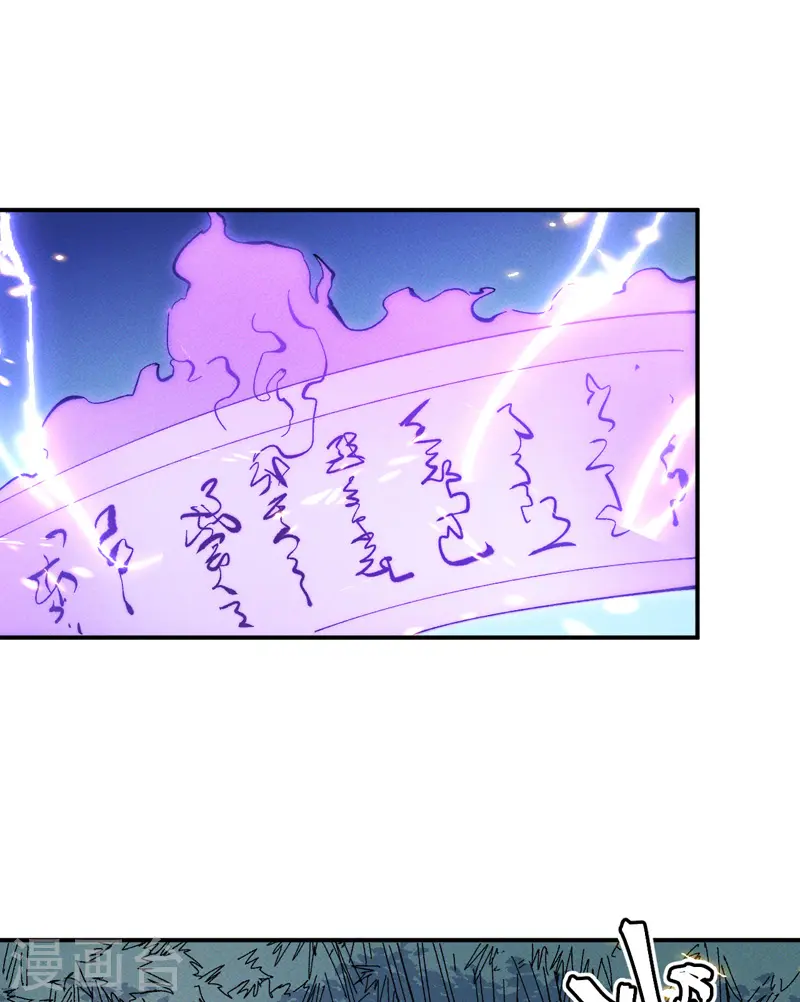 第48话 晴儿出事了23