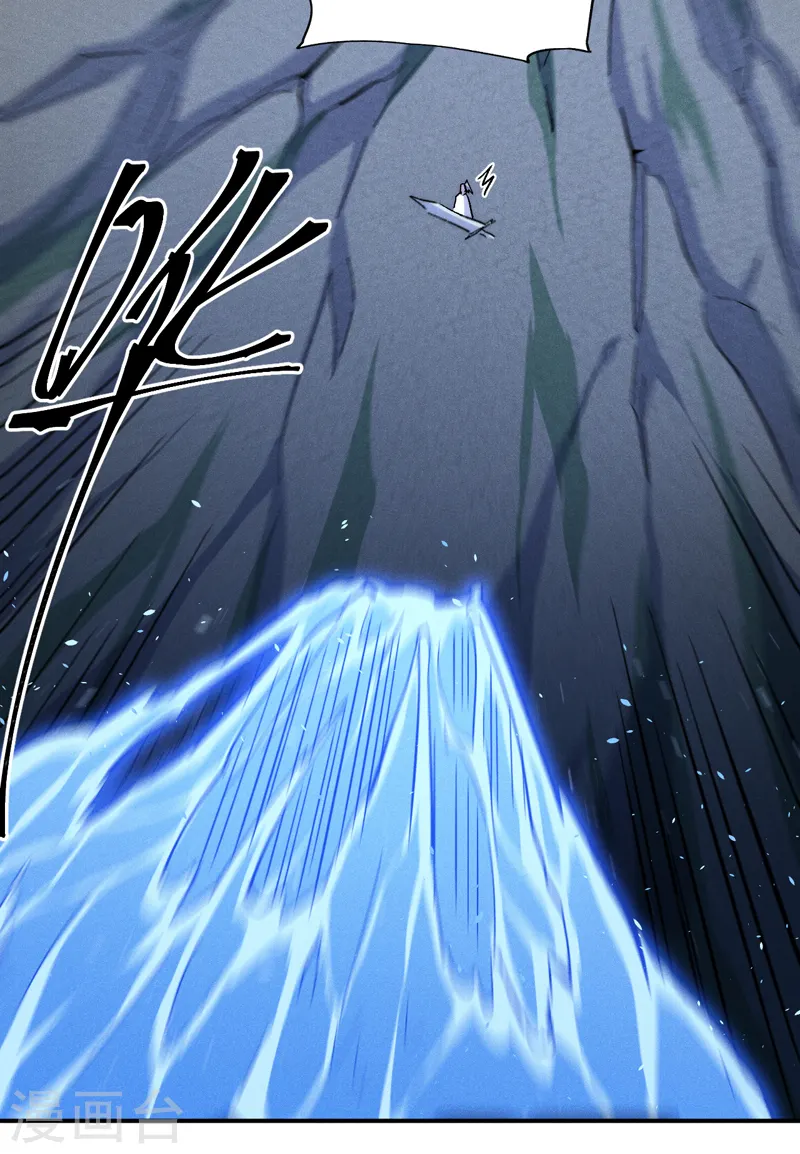 第132话 王八？18