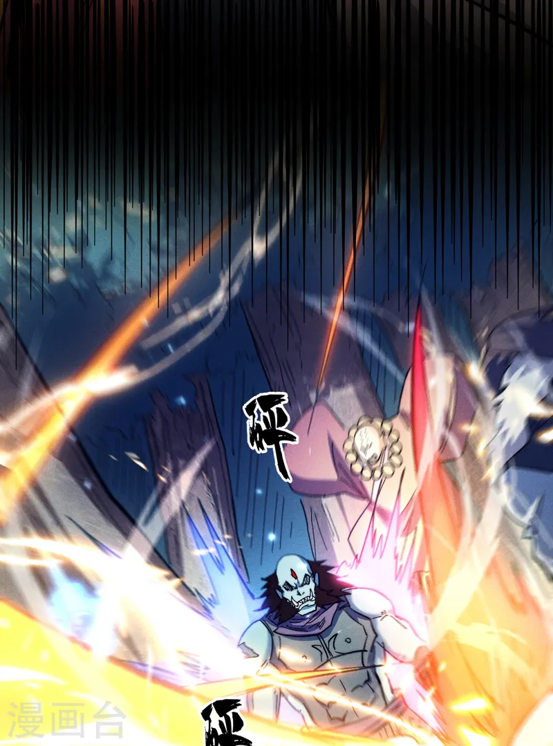 第71话 森林小火人4