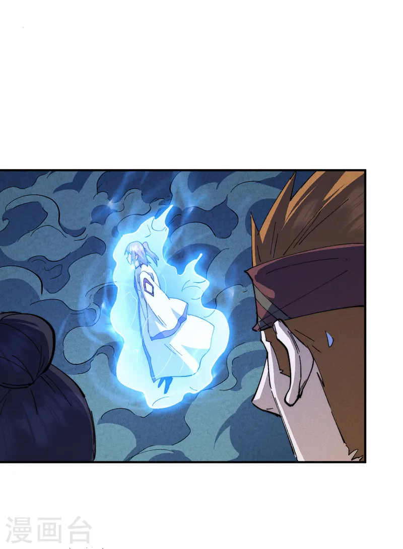 第175话 老毒物20