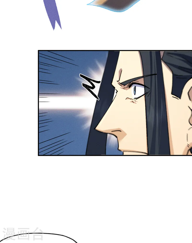 第154话 忍术？8