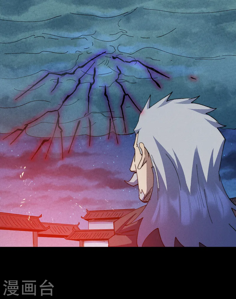 第178话 魔神君临7