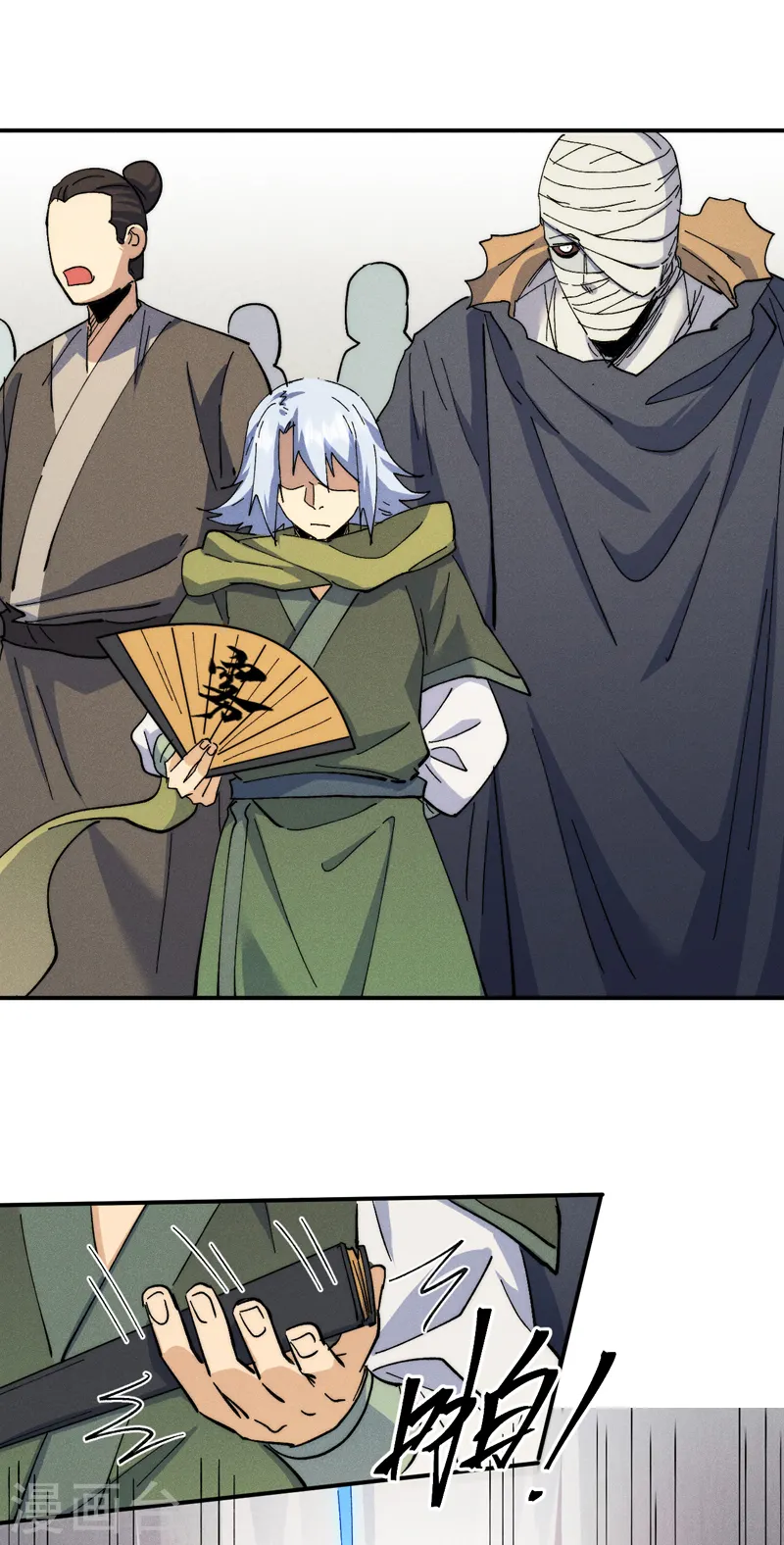 第147话 爷爷，爷爷！26
