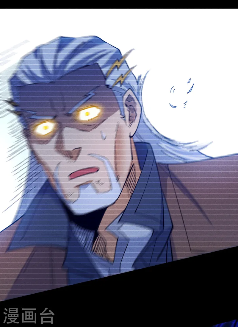 第184话 那东西19