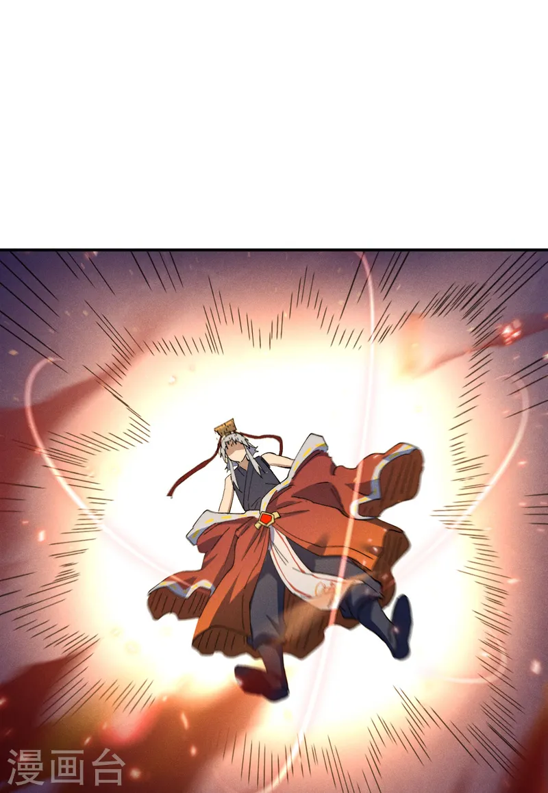 第103话 年纪太大了1