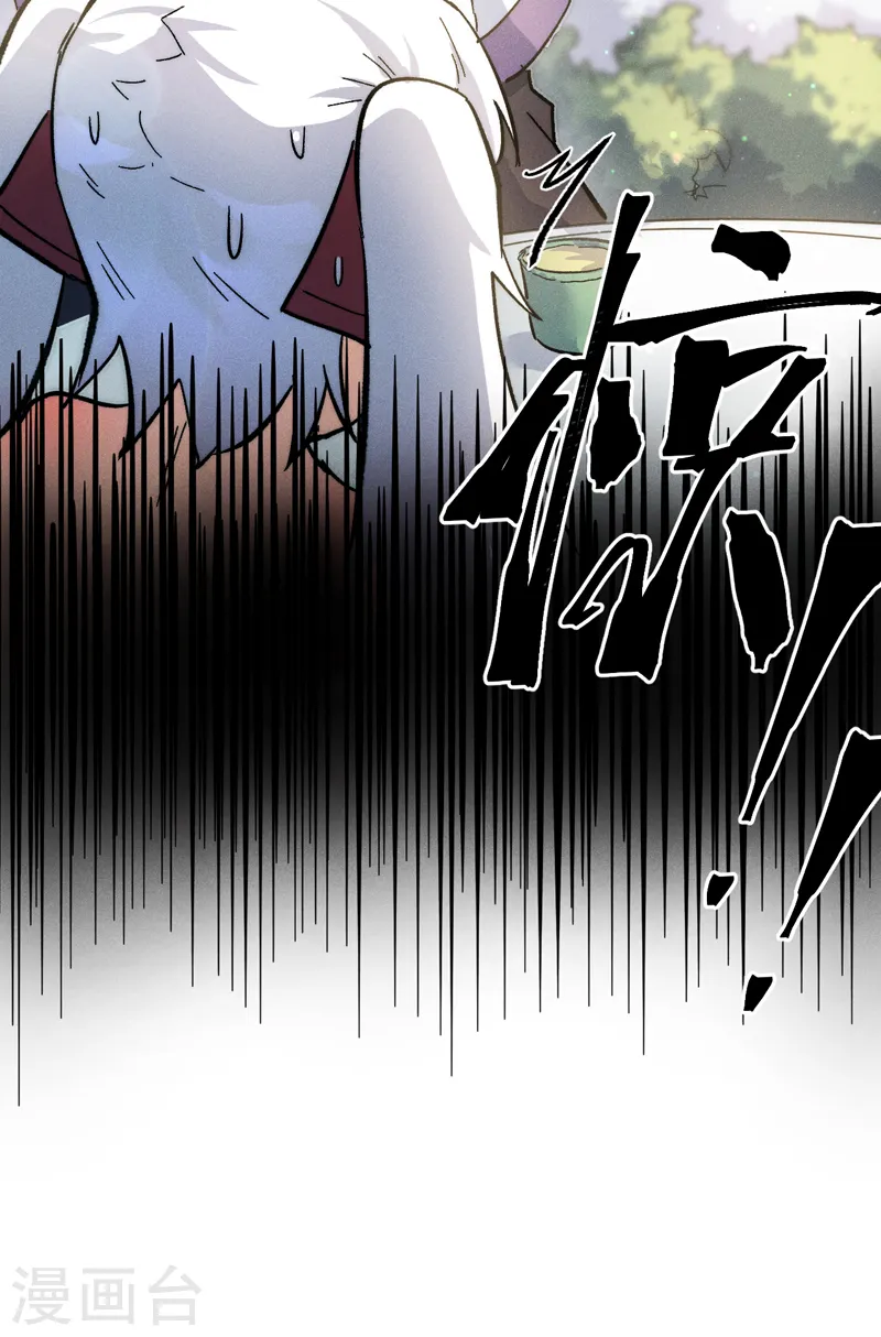 第81话 就是他打我45