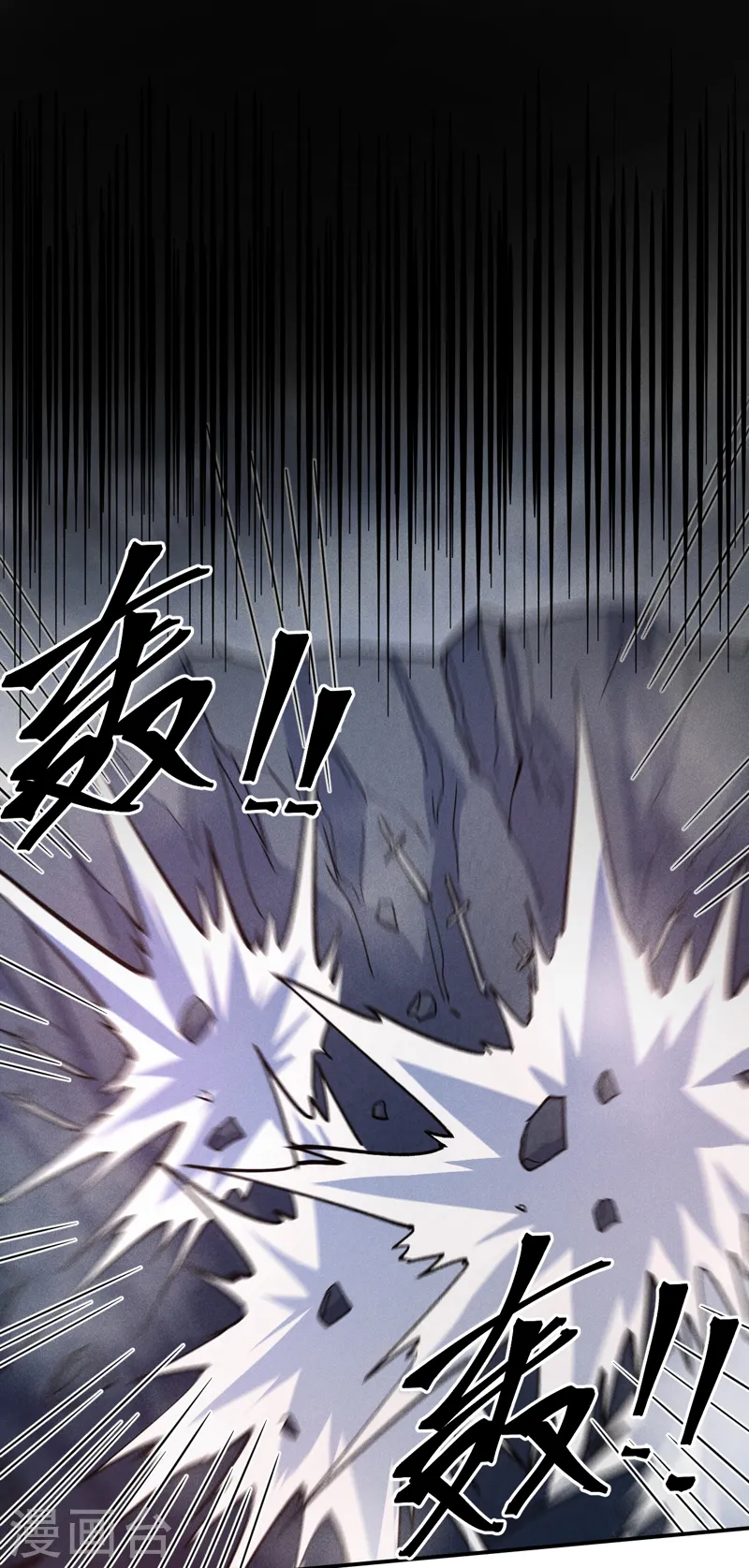 第133话 童谣声声13