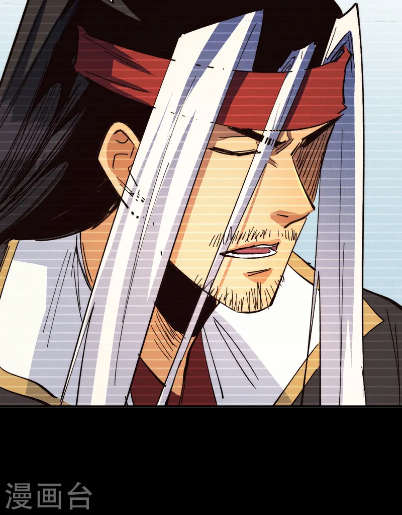 第181话 少爷？！27