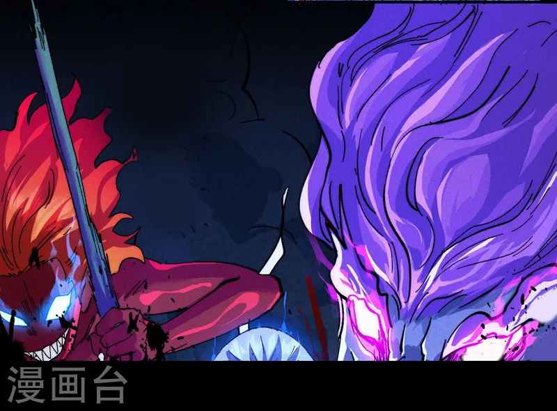 第176话 知道越多越危险2