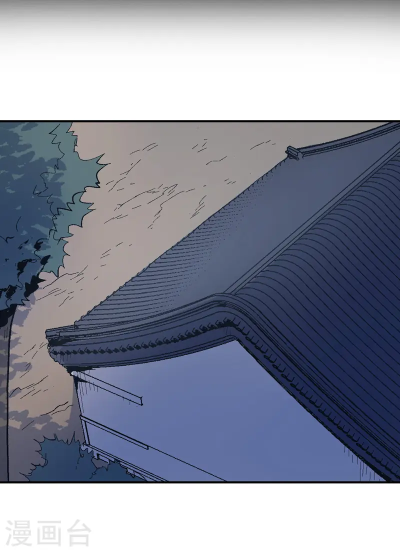 第18话 师妹的流言44