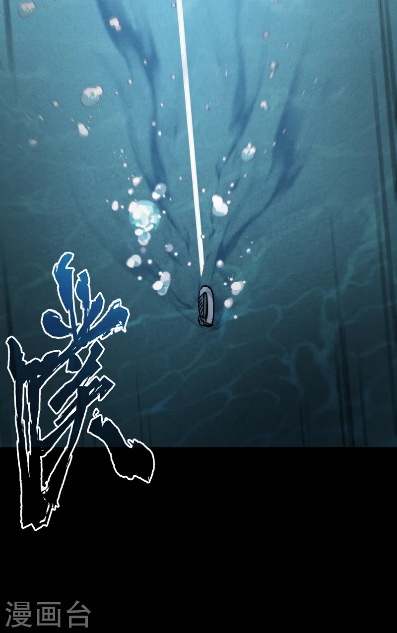 第155话 礼物31