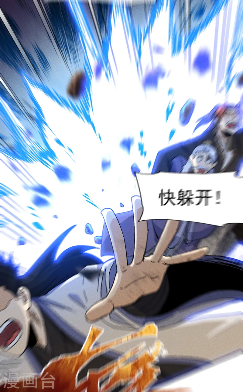 第167话 又赢一个9